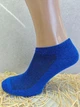 Носки женские укороченные летние с сеткой 013S Color, 36-40р. Набор из 6 пар. Ассорти - изображение 4