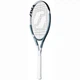 Ракетка для великого тенісу Stiga Supreme LW Grip3 27 White/Turquoise (1073-932058) - зображення 2