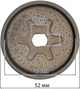 Чашка зчеплення для акумуляторної пилки DeWalt DCM565 90618228 (сцеп211) - зображення 4