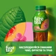 Упаковка холодного черного чая Fuzetea со вкусом персика и гибискуса 0.5 л х 12 бутылок (5449000236623) - изображение 4
