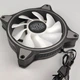 Кулер для корпуса Cooler Master MasterFan MF120 Halo (MFL-B2DN-18NPA-R1) Б/В - изображение 8