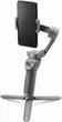 Монопод DJI Osmo Mobile 3 Б/В - изображение 1