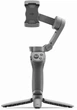 Монопод DJI Osmo Mobile 3 Б/В - изображение 3