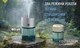 Ультразвуковий аромадифузор Vitol Car&Home 80 мл (A803) (4820138089021) - зображення 17
