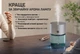 Ультразвуковий аромадифузор Vitol Car&Home 80 мл (A803) (4820138089021) - зображення 18