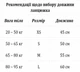Срібне кольє з камінням арабка Харків Ланцюг - жіноча цепочка зі срібла 925 з цирконієм довжина 50 см 1144/50 - зображення 3