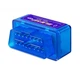 Діагностичний OBD2 сканер ELM327 Bluetooth двоплатний pic18k25k80 v1.5 для Android OBD ЕЛМ 327 - зображення 1