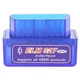 Діагностичний OBD2 сканер ELM327 Bluetooth двоплатний pic18k25k80 v1.5 для Android OBD ЕЛМ 327 - зображення 2
