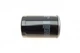 Масляний фільтр BOSCH 0 451 103 033 Volkswagen LT, Caddy, Vento, Polo, Transporter, Passat, Jetta, Golf, Scirocco; Seat Ibiza; Audi A6, 100, 80 N152H1010, A770X6714JA, 5007366 - изображение 2