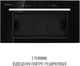 Вытяжка Perfelli LIANA 5 NW NERO SILENZIO - изображение 5