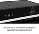 Вытяжка Perfelli LIANA 5 NW NERO SILENZIO - изображение 7