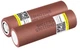 Li-ion Акумулятор LiitoKala HG2 18650 на 3000 mAh для ліхтарів - зображення 2