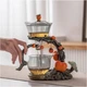 Магнитный заварочный чайник ленивый "Хурма изобилия" Unique U1214 300 мл термостойкое стекло - изображение 10