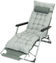 Leżak ModernHome by Multistore ZRL010-C-4-4 - obraz 2