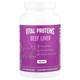 Печень говяжья, Beef Liver, Vital Proteins, 750 мг, 120 капсул - изображение 1