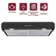 Витяжка Prime Technics PVCO 3860 BG - зображення 2