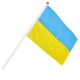 Ручний прапор України 21×14 см на флагштоку з наконечником - зображення 2