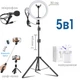 Набор блогера 5 в 1 Кольцевая лампа Ring Light 30 см Штатив 2м, микрофон петличка, селфи-палка с пультом Bluetooth, наушники - изображение 1