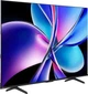 QLED телевизор Hisense 75E7Q PRO - изображение 1