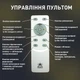 Смарт люстра керована світлодіодна ESLLSE COCO 3R 105 Вт 762x675x150 мм Бiла - изображение 4