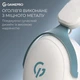 Навушники з мікрофоном GamePro Asgard Freya White (HS145W) - зображення 9