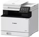 МФУ Canon i-SENSYS MF754Cdw || Wi-Fi (7185С010) - изображение 4