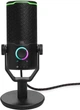 Микрофон для ПК/ для стриминга, подкастов JBL Quantum Stream Studio (JBLSTRMSTUDIOBLK) - изображение 1