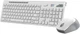 Комплект (клавиатура, мышь) Genius SlimStar 8230 White (31340015423) - изображение 2