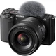Широкоугольный объектив Sony SELP1020G 10-20 mm f/4.0 G - изображение 4
