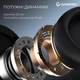 Наушники с микрофоном GamePro Asgard Freya Black (HS145B) - изображение 4