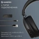 Навушники з мікрофоном GamePro Asgard Freya Pro Black (HSW201B) - зображення 6