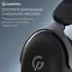 Наушники с микрофоном GamePro Asgard Freya Black (HS145B) - изображение 9