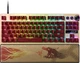 Клавиатура Razer Huntsman V3 PRO TKL Counter-Strike 2 Edition (RZ03-04982100-R3M1) - изображение 1