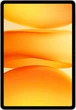 Планшет Blackview MEGA 12 12/256GB Flash Gold (6931548325291) - зображення 3