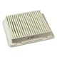 Фільтр повітряний WIX FILTERS Citroen C4 Aircross, Mitsubishi ASX, Grandis, Lancer VIII, Outlander (WA9783) - зображення 2