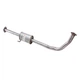 Резонатор BOSAL Hyundai Elantra 06-11, Hyundai I30 07-12 алюмінізована сталь (278-671) - зображення 4