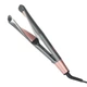 Праска керамічна 2в1 Beauty curler hair 45W Плойка спіральна для завивки та вирівнювання волосся з іонізацією - зображення 1