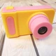 Дитячий цифровий фотоапарат з відеозйомкою Camera V7 екран 2", 4 ігри, редактор фото Жовтий з рожевим - зображення 6