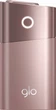 Устройство для нагревания табака glo Rose (4820215620413) - изображение 2