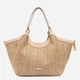 Torebka shopper damska duża Gianni Chiarini BS-12340/COMM-PGLSPG-211 Beżowa (800070354414) - obraz 1