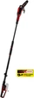 Висоторіз акумуляторний безщітковий Enhell Professional X-Change GP-LC 18/20 Li T BL - Solo (3410971) - зображення 1