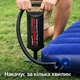 Насос ручний для надувних виробів Intex 68612 29 см — компактний повітряний насос для матраців, кругів, м’ячів - зображення 5