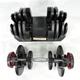 Регулируемая селекторная гантель 5–40 кг с подставкой, разборный универсальный тренажер для дома и зала с поворотным механизмом быстрой замены веса, гантель с набором дисков для силовых тренировок, RGTL-540-Black - изображение 10