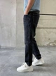 Мужские джинсы Difransel Slim Crop Fit 36 черные с потертостями - изображение 3