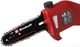 Висоторіз акумуляторний Enhell X-Change GC-LC 18/20 Li T Kit 2.5 Ah (3410581K) - зображення 3