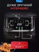 Аэрогриль мультипечь 12л 2400 Вт, AIR FRYER Tobi Сенсорная аэрофритюрница без масла с обзорным окном - изображение 5