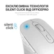 Миша OfficePro Wireless M230W - изображение 15