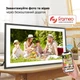 Цифровая фоторамка 15.6" WiFi Photo Frame - с FHD 1080p сенсорным дисплеем и памятью 32Гб - изображение 2