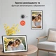 Цифровая фоторамка 15.6" WiFi Photo Frame - с FHD 1080p сенсорным дисплеем и памятью 32Гб - изображение 7