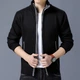 Мужской кардиган на молнии KnitJacket, размер L-XL, черный - изображение 3
